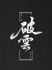 雏鸟最新版