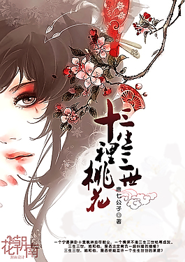 铁牛tv永久防封