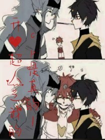 无套入一线天白虎