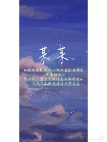 大灰狼永久回家地址免费
