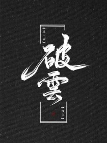 深入了解 小辣椒导航