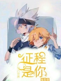 晓彤吃瓜51动图