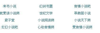 了解 大奶牛导航网页版