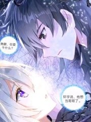 夜来香官网
