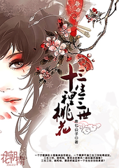 天美果冻星空乌鸦