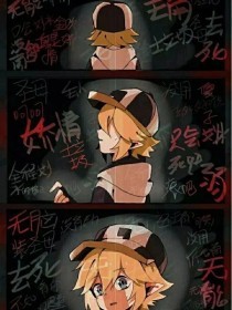 芒果视频在线观看