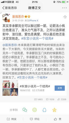 yw5537牢记永不失联